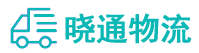成都到卫辉市物流公司